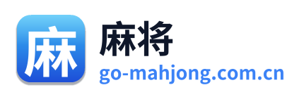 麻将游戏 Logo